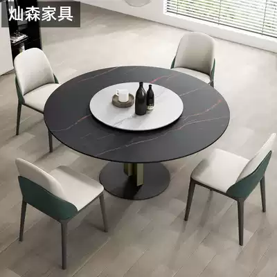 Italian minimalist round rock plate dining table and chair combination with turntable Simple modern living room light luxury style marble dining table