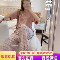 Face-of-the-face Japanese Confectionery Suit Sleeping Dressing Woman Spring Summer Short Sleeve Long Pants Thin cotton Korean version can be worn outside the home clothes