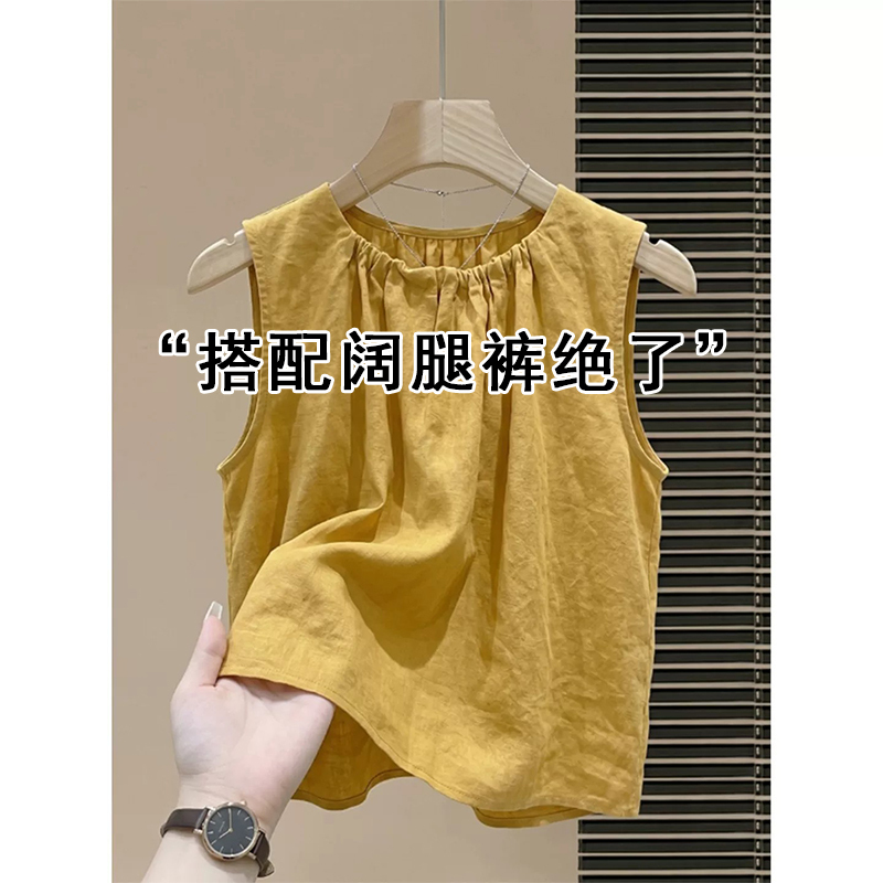 Thailand's Stunning Yellow Pleated Sleeveless Vest Shirt for Women, Suitable for Early Autumn, Can Be Worn as Outerwear or as an Inner Layer, Slimming Doll-Style Sleeveless Top for Summer Thailand's Stunning Yellow Pleated Sleeveless Vest Shirt for Women, Suitable for Early Autumn, Can Be Worn as Outerwear or as an Inner Layer, Slimming Doll-Style Sleeveless Top for Summer