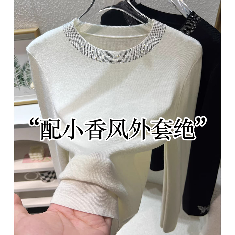 White Round-Neck Heavy-Duty Rhinestone-Studded Shiny Knit Sweater for Women, Spring Outfit, Chanel-Style Inner Layer, Sweater Base Shirt, Top for Autumn and Winter
