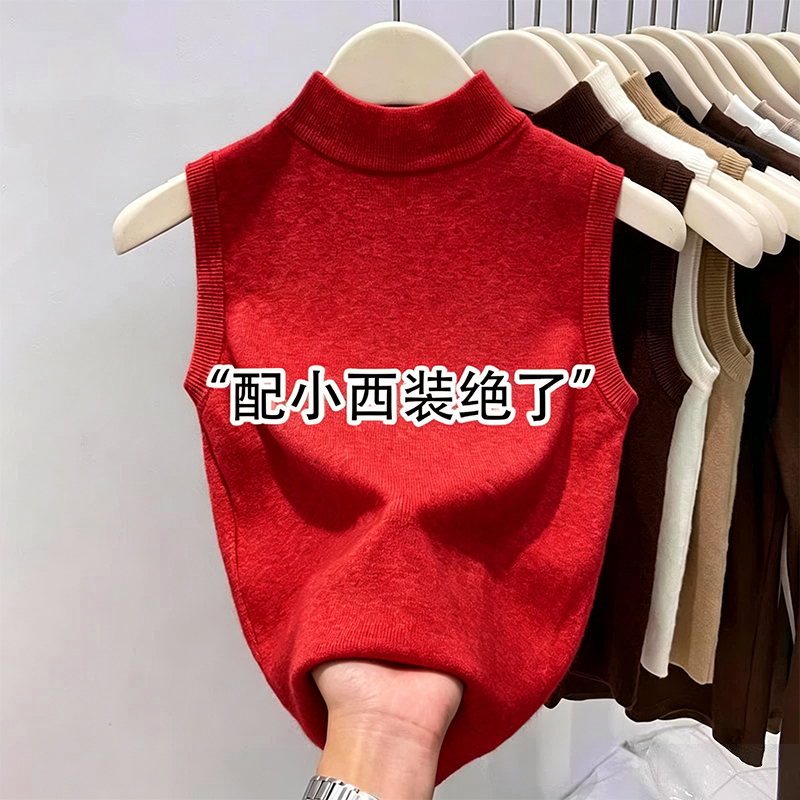 European-Style Knitted Half-Turtleneck Vest for Women, Autumn Season, Suitable for Wearing under a Suit, Sleeveless T-Shirt, Stand-Up Collar, Sleeveless Top for Winter European-Style Knitted Half-Turtleneck Vest for Women, Autumn Season, Suitable for Wearing under a Suit, Sleeveless T-Shirt, Stand-Up Collar, Sleeveless Top for Winter