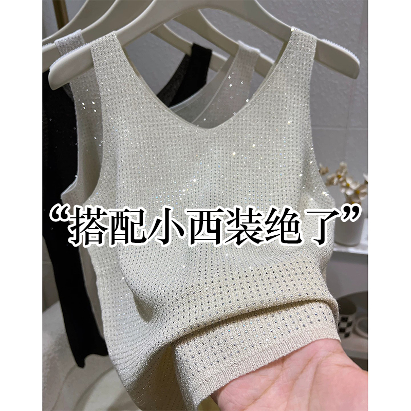 Heavy-Duty Rhinestone Knitted V-Neck Camisole for Women, Summer Thin Loose-Fitting Outerwear, Suitable for Wearing with Suits or as a Base Layer T-Shirt Top