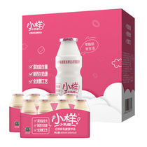 Skim Yogurt 0 Fat No Sugar Fine Non Cut Special Fat Slimming Yogurt Yoghurt 0 Lactic Acid Bacteria Drinks Breakfast Milk