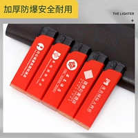 808 красный и черный [Minghuo]