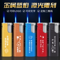 Цветочный 888 металл [прямой чон]