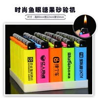 Blue F09 Fish Eye [Sand Wheel]