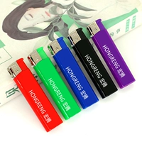 721 красочный [Minghuo]