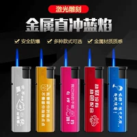 Прозрачный 889 металл [ветропроницаемый]