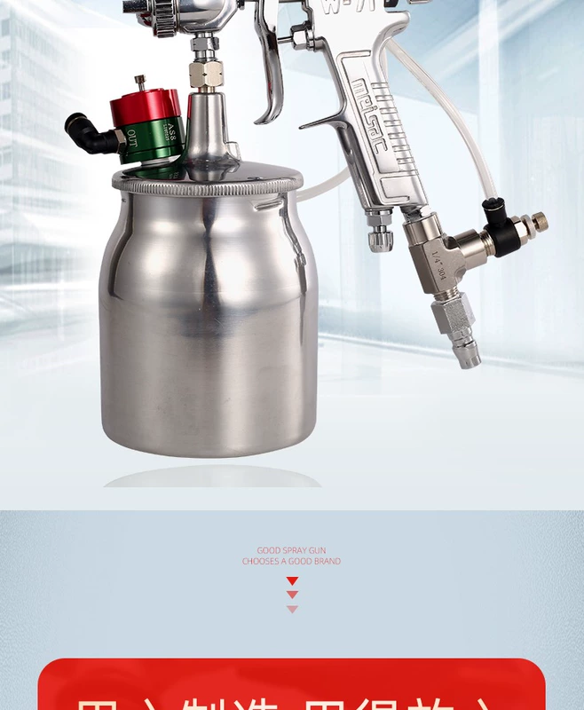 súng sơn giá bao nhiều MEISAC W-71A súng phun khí nén khuấy xịt than chì phun súng phun sơn chống lắng đọng cấu tạo súng phun sơn súng phun sơn ô tô
