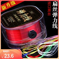 Эластичные импортные элитные четки из круглых бусин из грецкого ореха, браслет, износостойкие бусины