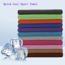 Cooling-Towel Microfiber-Fabric Face Instant Quick-Dry Chill