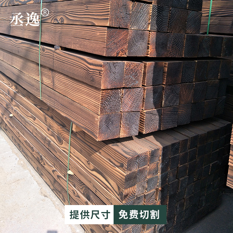 Chengyi Douglas fir carbonized wood strips anti-corrosion wooden square grape frame column pavilion promenade solid wood courtyard ancient building keel