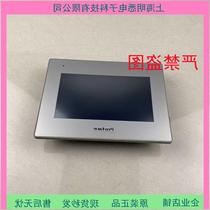 Bargaining Profis LCD touch screen PFXGP4402WADW 4502 spot test good bargaining
