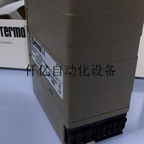 Bargain price Westermo RD-48 HV repeater goods Bargain price Spot price Bargaining