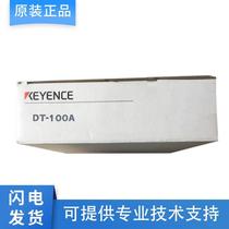 Bargaining Xingguo Electronics) Original KEYENCE Keyence Vision System Data Storage Terminal Module DT-1