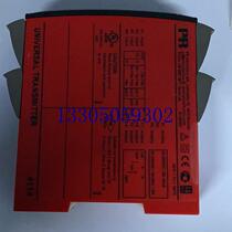 Negotiation PR 4114 General Transmitter Bargaining Spot Price