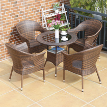 Outdoor tables and chairs courtyard garden leisure rattan chairs outdoor open-air balcony five-piece combination household waterproof tea table