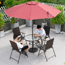 Outdoor wicker chair courtyard villa rest milk tea shop table furniture folding combination umbrella balcony coffee shop 3-5 piece set