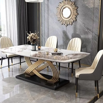 Italian light luxury slate dining table and chair combination rectangular modern simple small apartment home dining table light luxury dining table