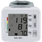 . Электрический монитор артериального давления английский голос BP Digital AR