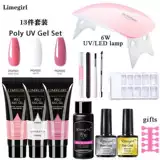 Newlimegirl блеск для ногтевого геля для ногтя для маникюра