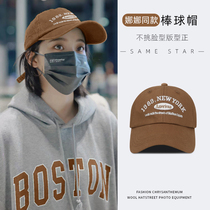 Round face suitable for big head circumference baseball cap children Summer Soft top ins Chauded Korean version sunscreen Duck Tongue with a small face