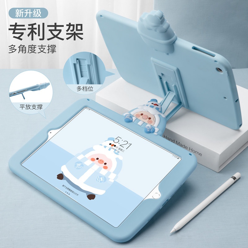 2021 new model for iPadpro11 protective case 10 2 10 9 10 5 liquid silicone 7 protective case air4 apple 2020 flat case 18 version 9