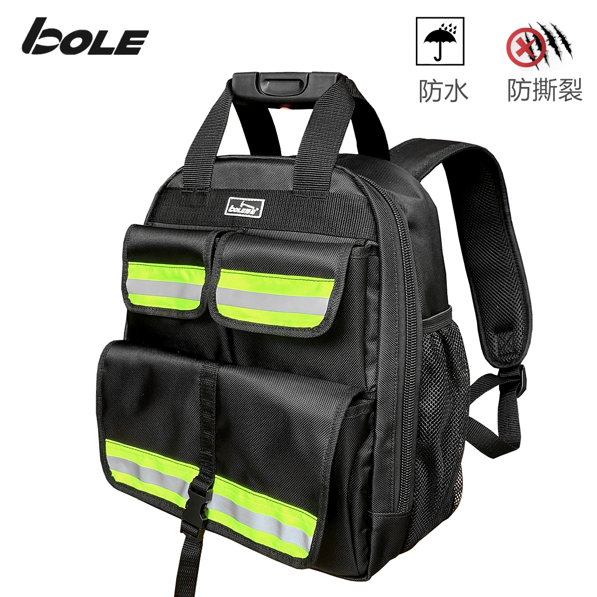 BOLE multi-functional thickened wear-resistant shoulder tool backpack men's waterproof storage bag black Oxford cloth installation and maintenance