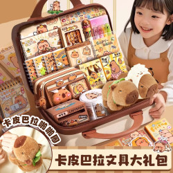 Kapi Bala Stationery Gift Box Suit School Opening Gift Bag for Girls First Grade Primary School Students Stationery School Supplies for Boys School Necessary Pencil Case for Girls kids Hit Style Birthday Gift
