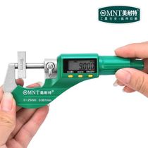 Minite outer diameter digital micrometer caliper accuracy 0 001 thickness gauge electronic spiral micrometer 0-25mm