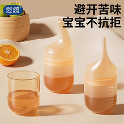 Baby Medicine Feeding Tool, Newborn Baby Anti-Choking Device, Baby Medicine Dropper for Taking Medicine, Drinking Water, and Special Medicine Feeder for Children