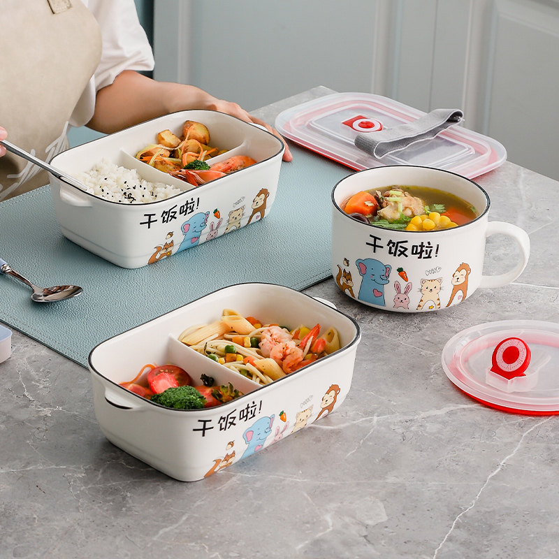 Divided lunch box sealed ceramic bowl with lid lunch box glass lunch box student dormitory office worker microwave heating