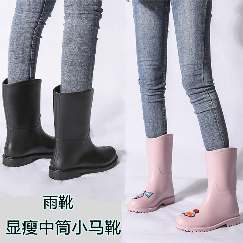 Back Force 2022 Spring Casual Fashion Middle Cylinder Women's Rain Shoes Non-slip Water Shoes Black Women Rain Boots Warm Rubber Shoes Pony