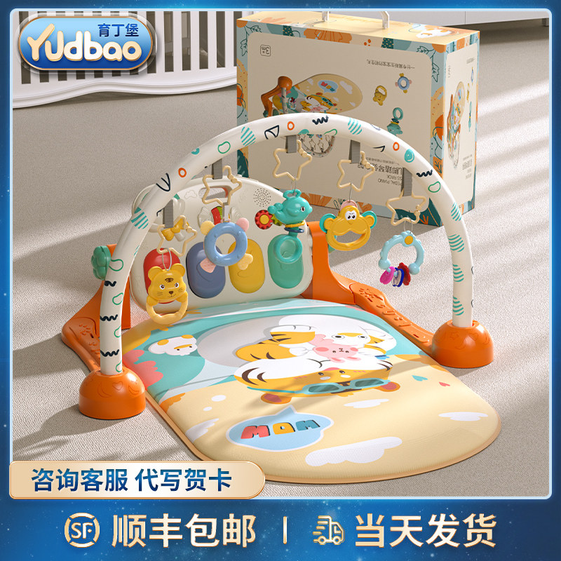 Newborn child meet gift full moon tiger baby gift 100 days newborn baby gift box set gift high-end