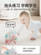 Yudingbao Hum Hum Cow 0 to 1 Year Old Infant Baby Gift Practice Crawling Small Month-Old Educational Early Learning Toy