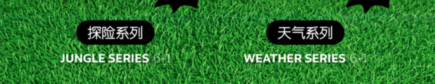 【520礼物】uooha毛里毛气小不点保温杯男女情侣保冷吸管杯包包杯