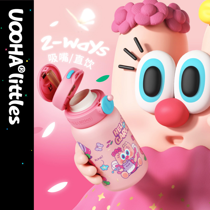 uooha accompanying double drink insulated cup-Taobao