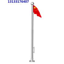 Outdoor flagpole stainless steel 9 meters conical 12 lifting 15 electric 6 hand crank 8 kindergarten 304 construction site school outdoor