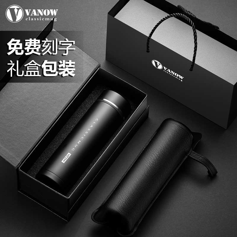 High-grade thermos cup men's and women's 316 stainless steel portable water cup business custom lettering tea cup insulation water cup