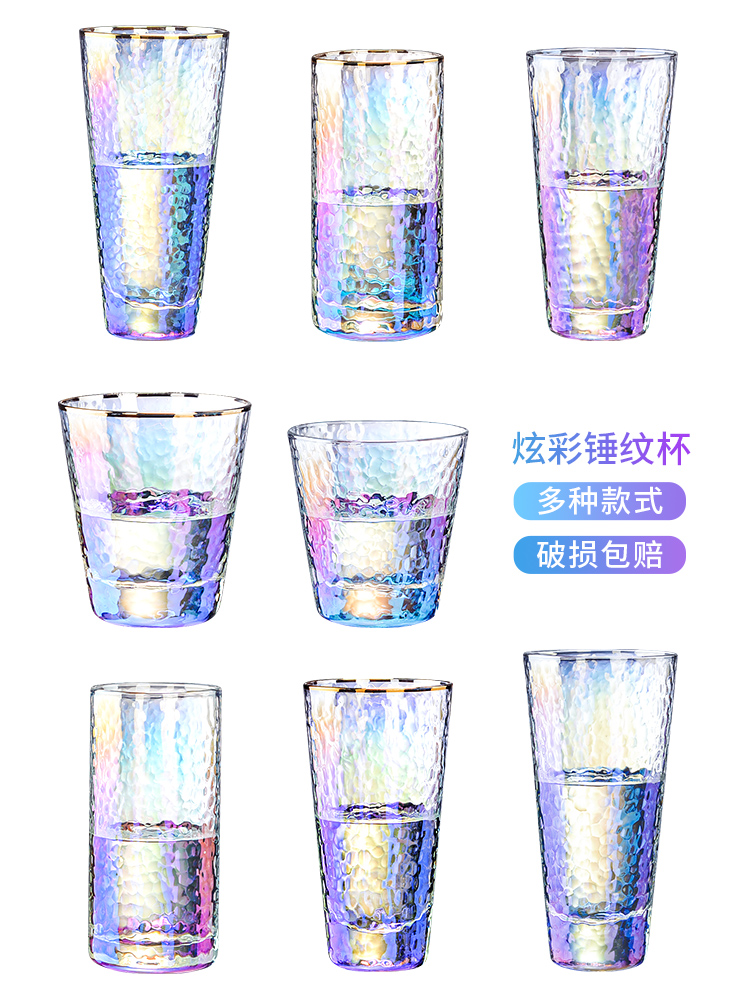 High temperature resistant color hammer pattern wind simple laser dazzling Phnom Penh seven men and women glass cup water cup color home ins
