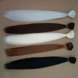 Мягкий шелковый шелк с рядом производства парики парик Bjd Doll парик 3 -точка имитация молока шелк мягкие шелковые волосы четыре