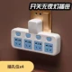 （插 1-4 Plug (независимый переключатель) 欘欙