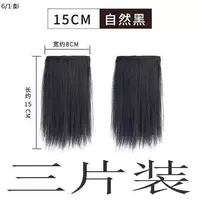 Натуральные черные три карты (длиной 15 см) прямые волосы 3296514