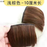 Светло -коричневый два -части двух картовых (10 см длиной) Микроулл 1530527