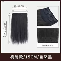 Естественно черная первая карта (длиной 15 см) прямые волосы 3904867