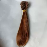 Brown Open 1 метр шириной (длиной 15 см) 0648902