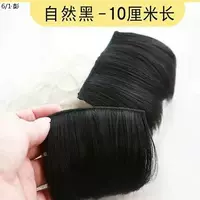 Натуральный черный двух картовой (10 см) микрокалд 5531761