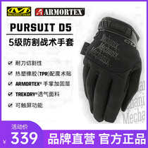 Mechanix Super Technician Outdoor Protection Level 5 Anti-Cut Tactical Glove Full Finger TSCR