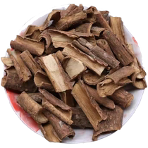 Southern Peel 500g Chinese medicine new pillar five - plus spice non - cemented five - plus spice sale pencil