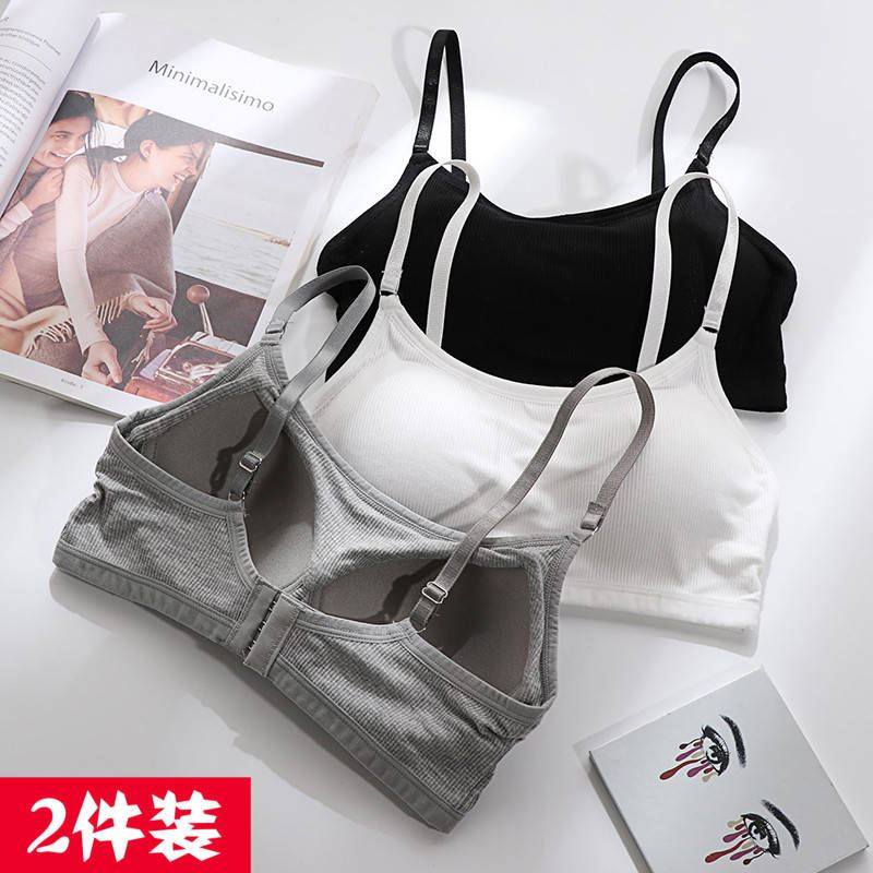 Lingerie girls high school girls have button-down bra thin big breasts show small college students 18 years old summer cotton